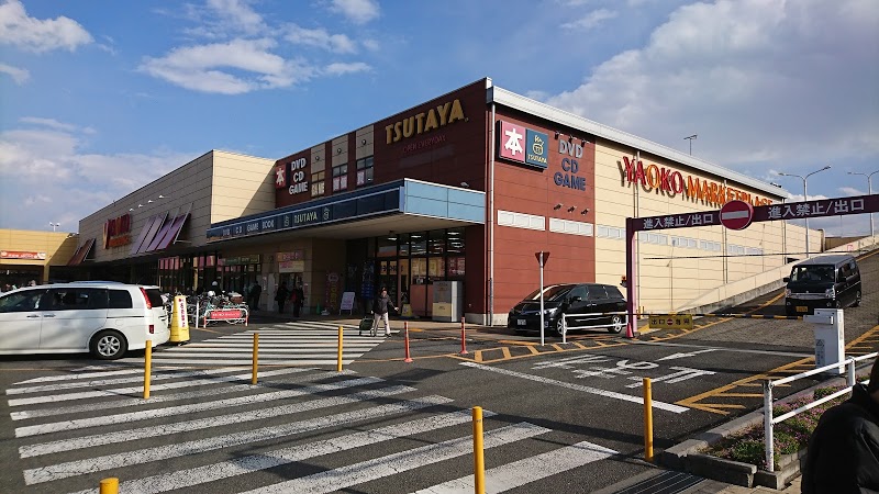 TSUTAYA三芳藤久保店